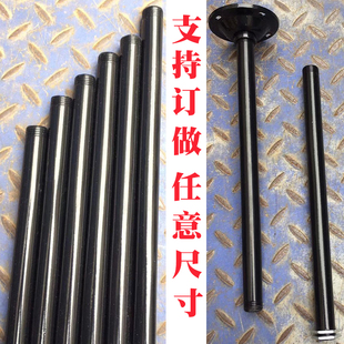 Hanger Bracket Factory Lamp Can Be Extended Warehouse Office Chandelier Supermarket Lamp E27 Screw Industrial and Mining Lighting Accessories Complete Set