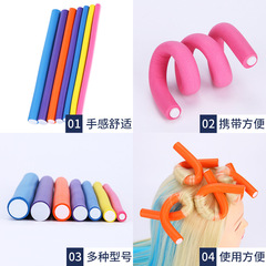 Bofei manufacturer directly supplies hair curling iron curling tools rubber hair curling iron salon hair salon home hairdressing tools