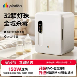 筋膜枪;卷发/直发器;按摩披肩