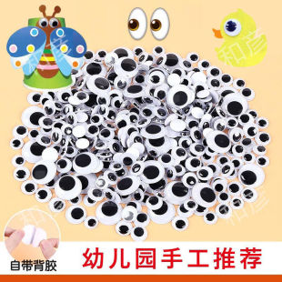 �����ɫ�۾�diy�۾����ϼٻ��������۾��N���H���׃��ֹ�����