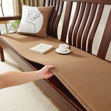 加厚棉麻沙发垫子海绵垫实木红木坐垫防滑座垫四季通用