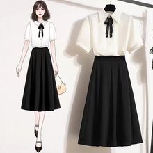淑女气质职业套装2025春秋新款女韩版衬衫温柔系半身裙时尚两件套