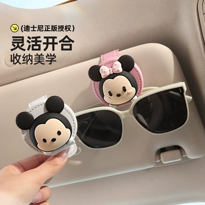 Clip for Hanging Glasses, Car Glasses Clip/Bill Clip