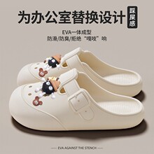 ���g�Ҷ���ЬŮ�ļ��¿��t�o��������eva͸���t�Û���Ьdiy����Ь