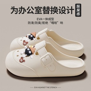 ���g�Ҷ���ЬŮ�ļ��¿��t�o��������eva͸���t�Û���Ьdiy����Ь