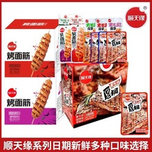 ˺ţſζuţŵ׶ɶƷʳС