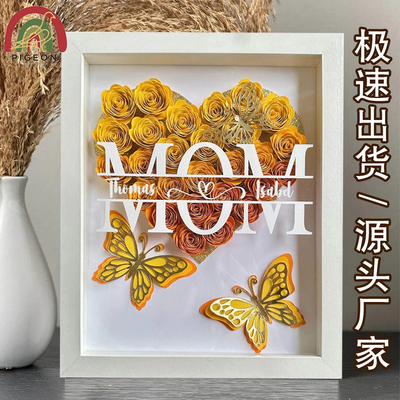 Mother's Day Gift for Mom, DIY Rose Flower Photo Frame with Name, Hollowed-Out Wooden Art, Modern and Simple Mother's Day Gift for Mom, DIY Rose Flower Photo Frame with Name, Hollowed-Out Wooden Art, Modern and Simple