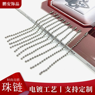 ���P�304����月A�δ�������朲����DIY�Ʒ���朗l��������