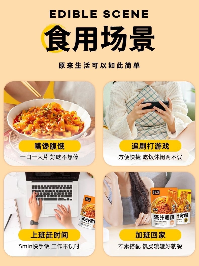 8923e911-3fd9-4310-a924-c5fbfcf8e4f6.jpe