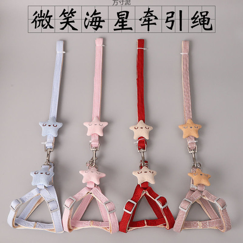 Dog leash collar cat chain dog walking vest small pet belt out rope pet supplies factory