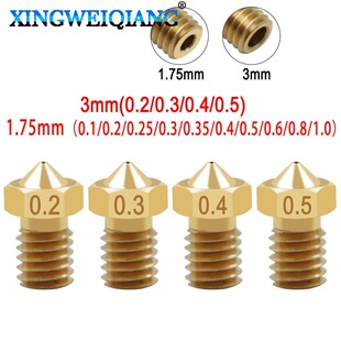 ���l������D��ӡ�C��� M6�ݼy��ӡ���^���控�� 0.2-1mm�S�~����