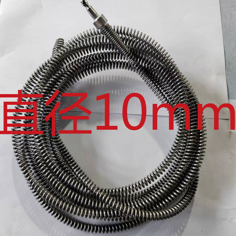 Professional 10mm Spring Electric Drill for Unclogging Toilet Drains, Household Pipe Unblocker Professional 10mm Spring Electric Drill for Unclogging Toilet Drains, Household Pipe Unblocker