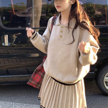 学院风慵懒Polo领针织上衣+高腰百褶半身短裙套装女秋季厚两件套