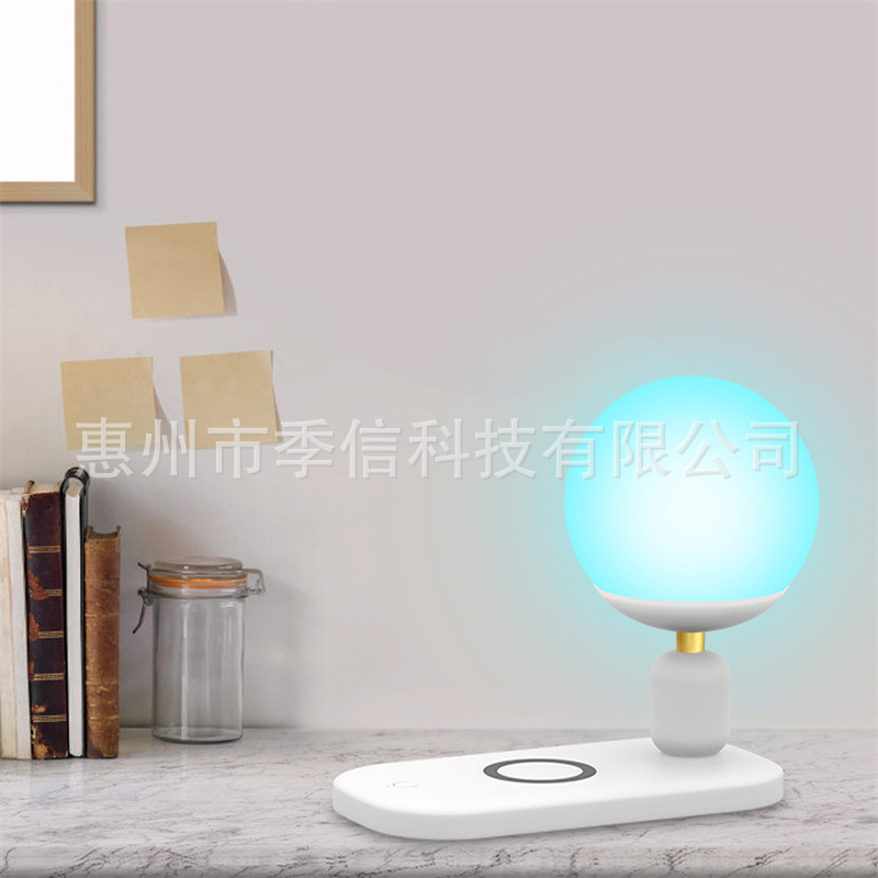 智能彩色台灯07