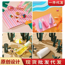 沙滩系列摄影道具摆件静物珠宝首饰美食产品布景拍摄拍照创意道具