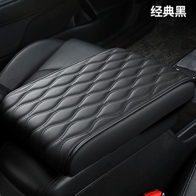 Universal Car Armrest: Universal Armrest box pad