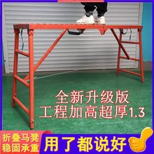 �A���R���ۯB�����Ӻ��غ����_�ּܹ�����s�R�ʼӌ��_���F����