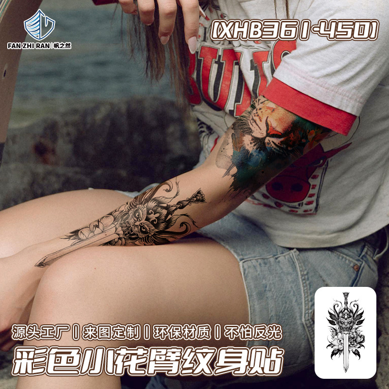 Halloween Skull Tattoo Stickers, Sweat-Proof Temporary Tattoos, Easter Tattoos, American Style Cartoon Cover-Up