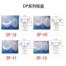 �p�ӹ��z������PDP-6/8/10/15/20/25/30/35/40/50MM���^���P�ڰ�