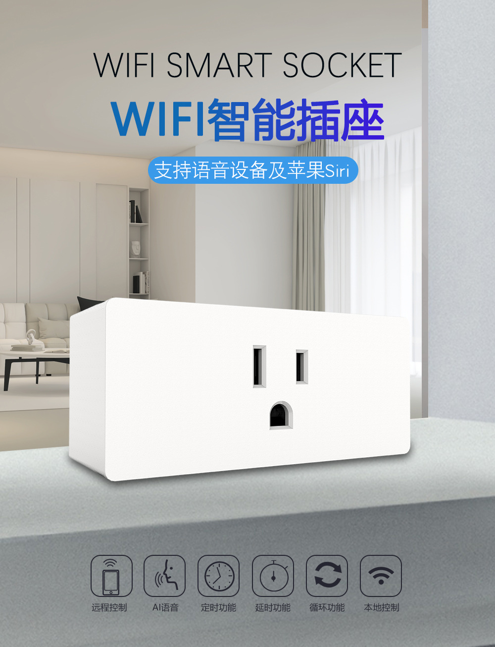 ZJ-WFSB（中文-详情）20200615-_01