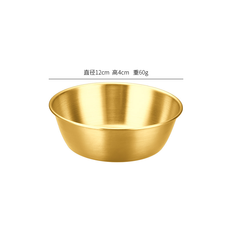 Coreano 304 acero inoxidable arroz vinegar tazón de acero dorado mango de cocina tazón de inmersión tazón de condimento tazón de arroz