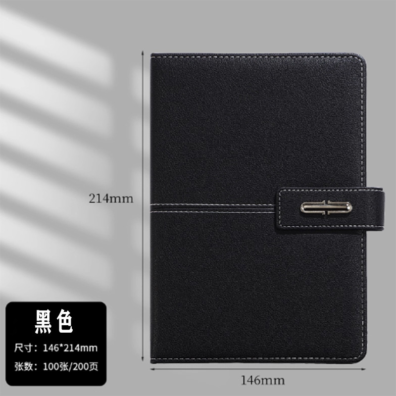 A5笔记本商务记事本企业定制办公会议记录本子可印logo商务定制|undefined