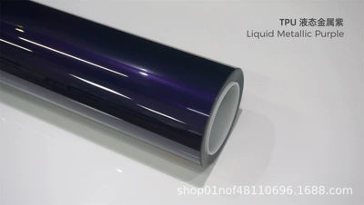 Series Self-Healing Scratch-Resistant Glossy, Car paint protective film - tpu-liquid-metal-purple-15215m