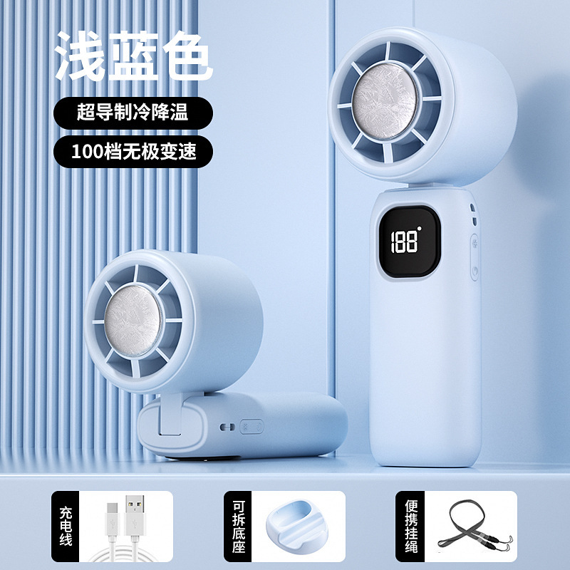 Handheld blue air fan