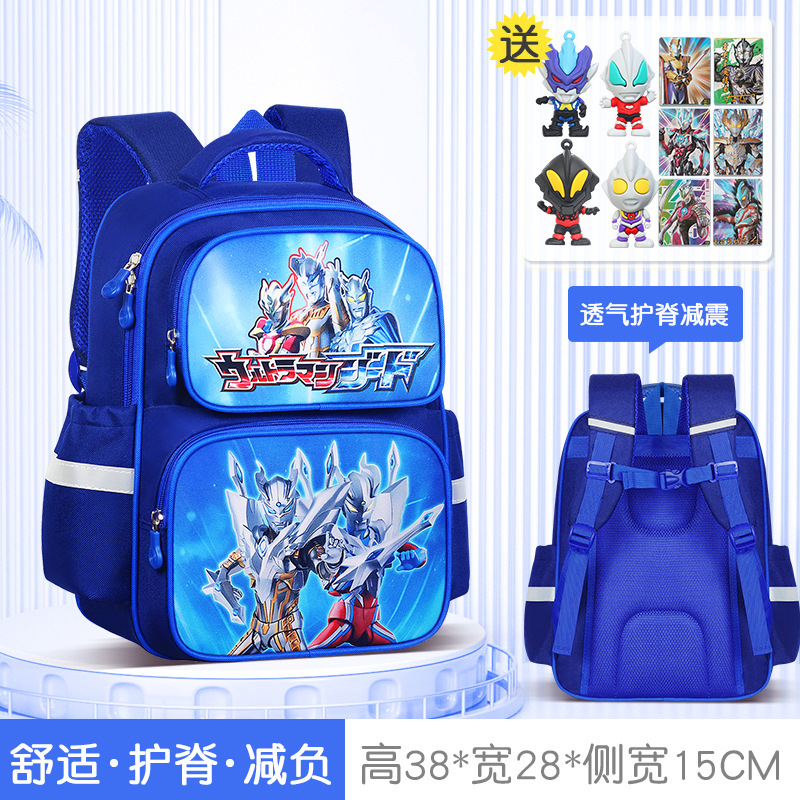 ウルトラマンゼータ 子供用ランドセル セロ 男の子 幼稚園 小・中・大クラス 負担軽減 背骨保護 1年生リュック|undefined