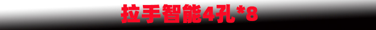 新样1.jpg
