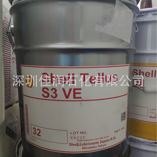 �M�ڵ���ʿ Tellus S4 ME 32 46 68ԭ�b�o�ҿ�ĥҺ����