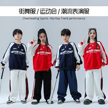 街舞儿童潮服架子鼓表演服男童美式机车hiphop酷帅卫衣牛仔裤套装