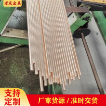 ���������~��6.5-0.1�a�����~���a���~��663/555���~�嶨�����~��