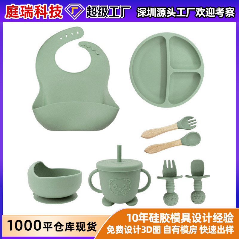 Vajilla para niños de Amazon, juego de ocho piezas, tazón de comida para entrenamiento de bebé, juego de vajilla de alimentación de bebé de silicona de calidad alimentaria