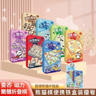 ��ͯ���Ǳ�y�F�����w���������僺ͯ��������H�ӻ��Ӵ���������