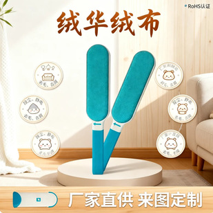 �S�ҹ��� ȥë���m�o���ˢ�� �o����m��ħ����֧�ֶ� �����l