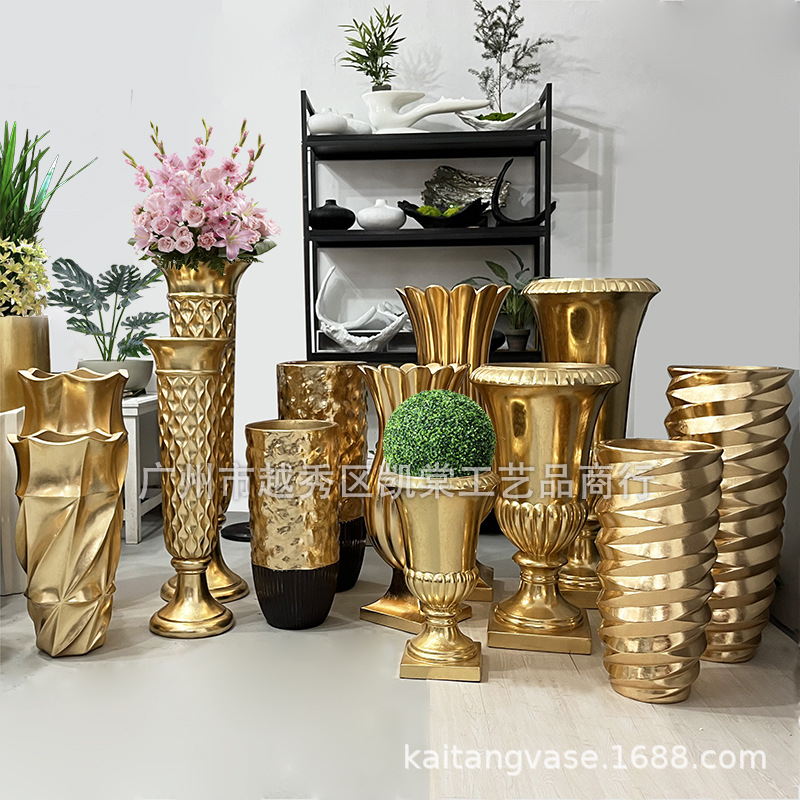 时尚金箔色落地大花瓶摆件 婚庆花艺装饰机场大堂软装插干花美陈