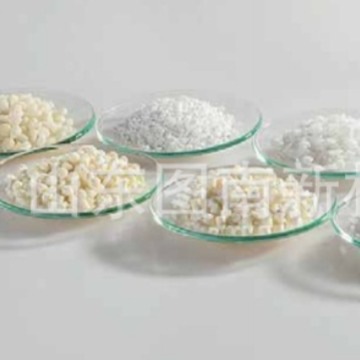 原装进口 科莱恩 蜡粉 Ceridust3715 蜡粉3715 流动性强 稳定性