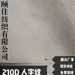 210D���ּy���ωT��ţ��ȫ��������ߙn����ﲼ�����~�Ǽy�L�z