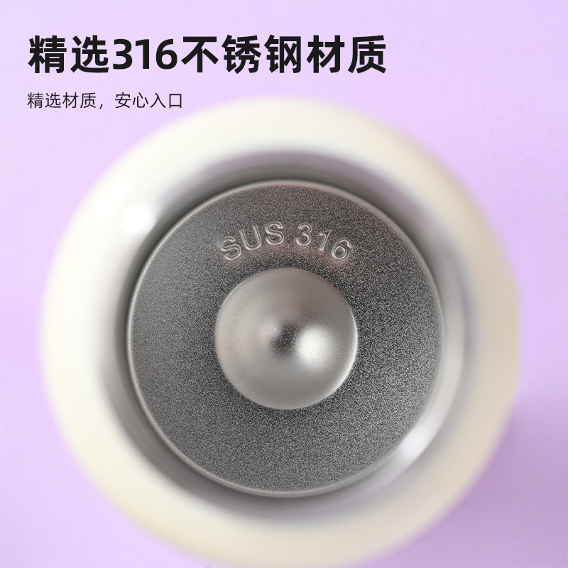 新款便携可爱高颜值保温杯女大容量双饮水杯随行便携拎拎壶|undefined