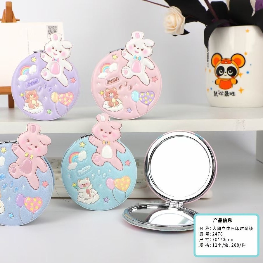 handheld double-sided portable sophisticated folding small mirror