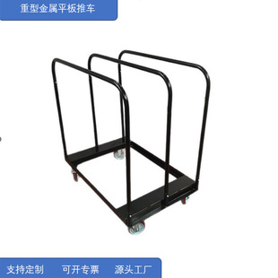 ���ƽ��ٰ�ʽ����܇�� 5 Ӣ�����D�_݆�װ�����ʯ����܇�羳