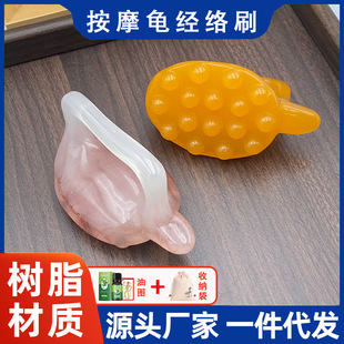 ��Ħ�����jˢͨ�ù���������ȫ��ȼ֬��������������ͨ����Ժ����