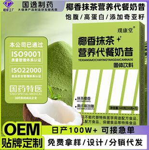 �������ͷ�����ʳ�I�B������ͷ� ��͛_�ʳĨ�趨�ƿ�ζoem