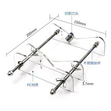 ����ƿ�и�� ��ƿ�и���DIY�о�ƿ���� ��C�������羳���N��