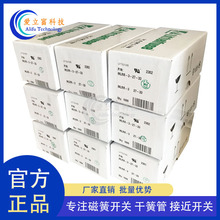 ����HAMLIN/Littelfuse���ʸɻɹ� �����ʹſعܴſؿ���MLRR-3