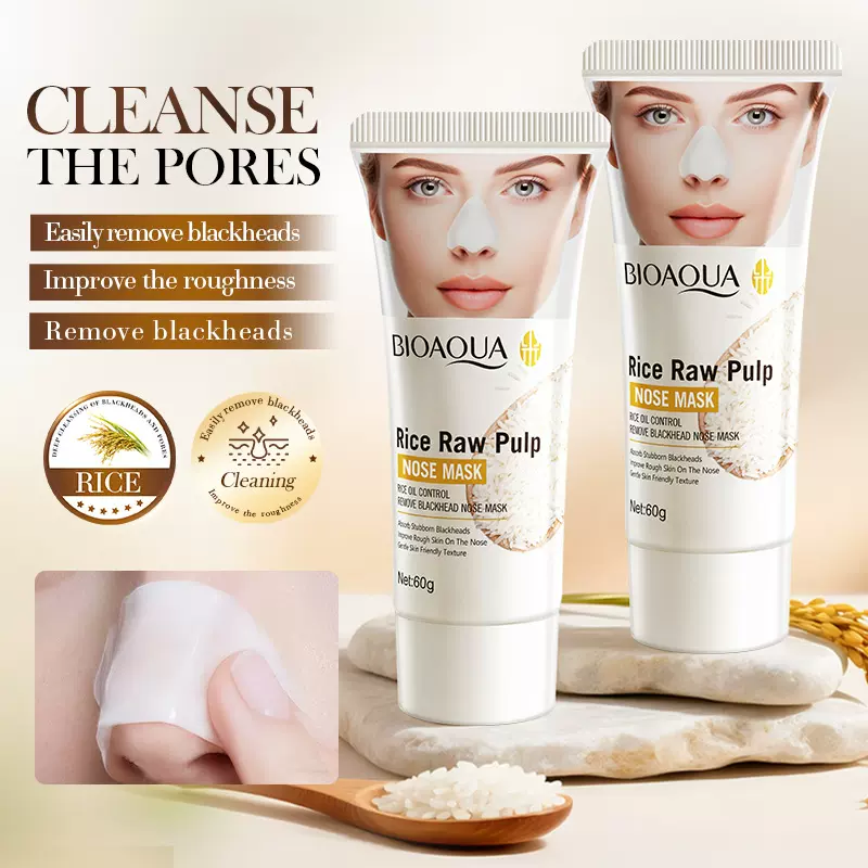 跨境现货去黑头鼻膜 BIOAOUA大米原浆控油温和清洁鼻子 外贸工厂