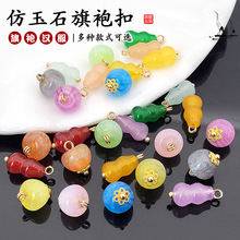 ���L���۷���ʯ�P�۽��ٻ����O������J�ͼ~�۝h�����b������