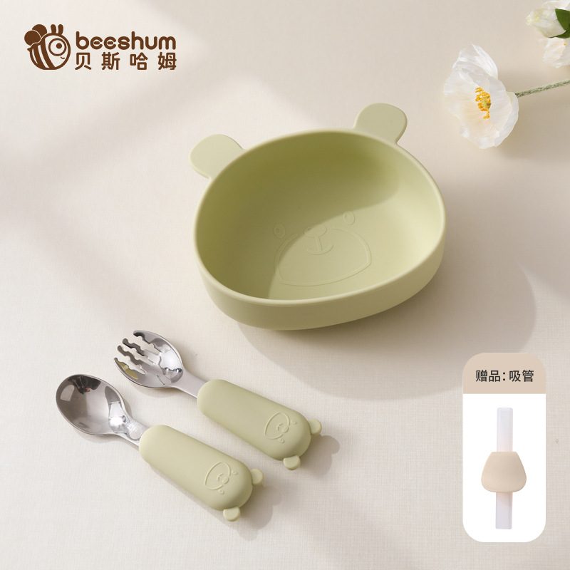 라이트 로터스 그린 [밥그릇 + 포크와 스푼 316개]