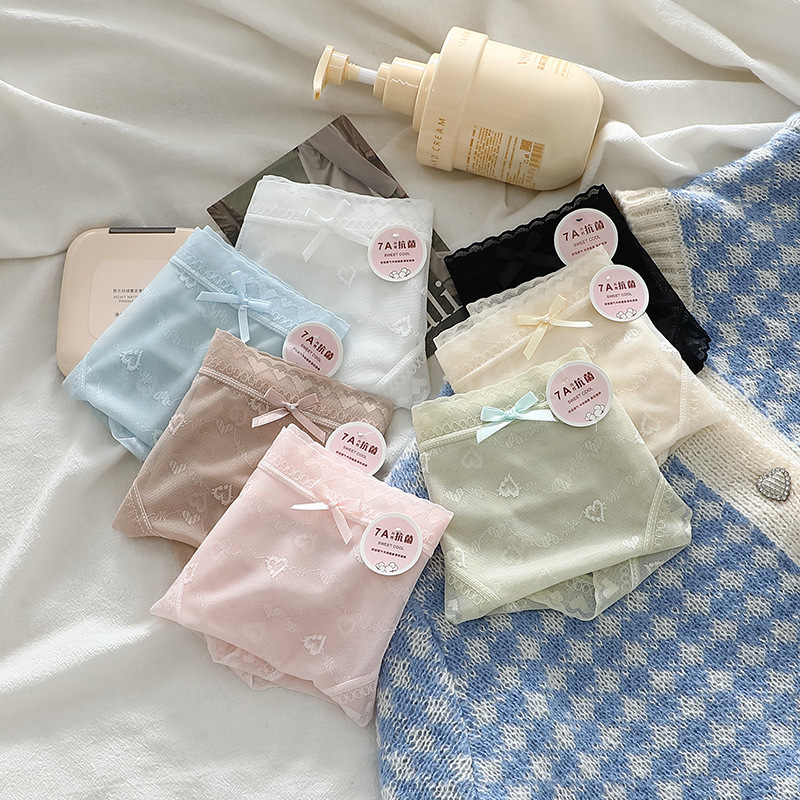 Y18-5 Mixed Color Ice Silk Underwear Dropshipping Special Link